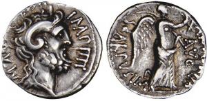 Priest of jupiter amon Marc Antony. Denarius