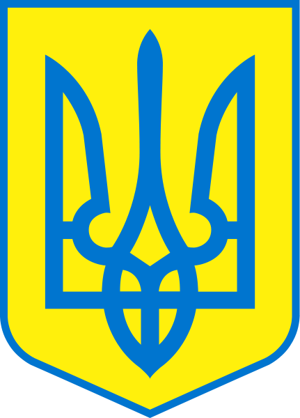 Trident Ukraine