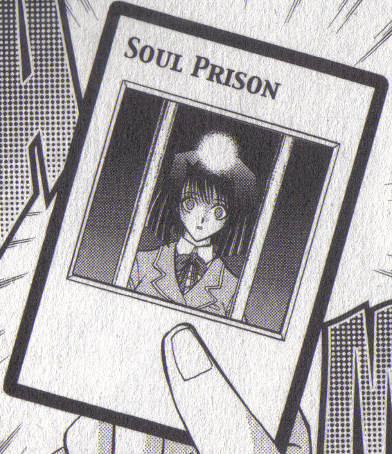 Soul Prison