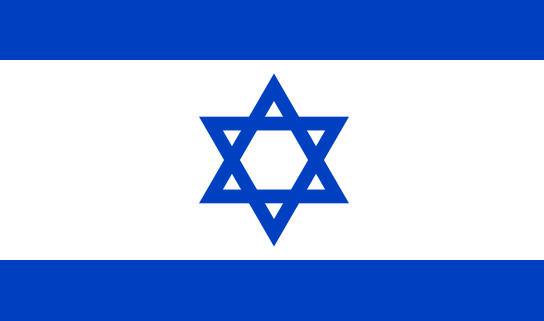 Israel_Flag