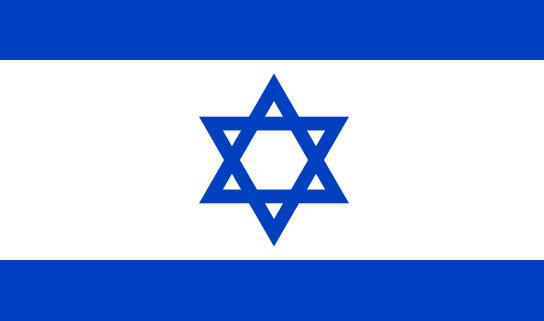 Israel_Flag