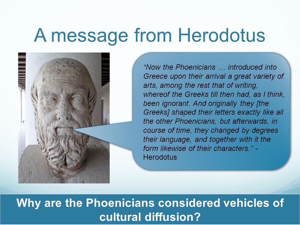 Quote by herodotus