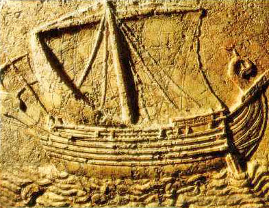 Phoenician Boat