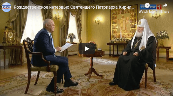 Patriarck Kirill Antichrist