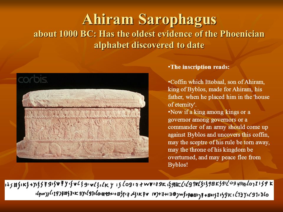 Ahiram Sarophagus Curse